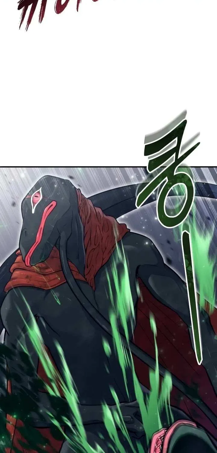 Urek Mazino Chapter 15 page 95 - 