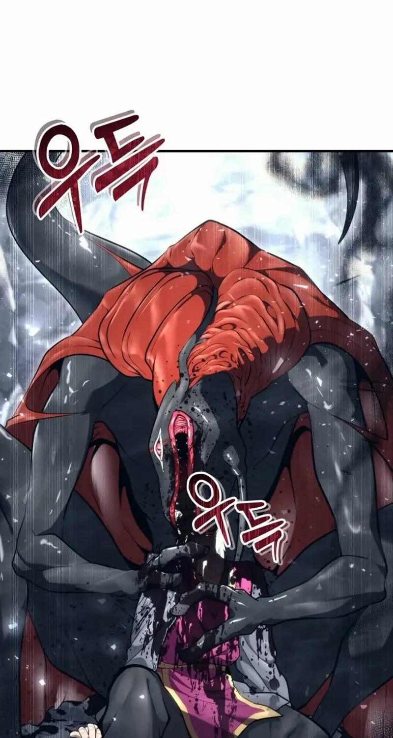 Urek Mazino Chapter 16 page 135 - 