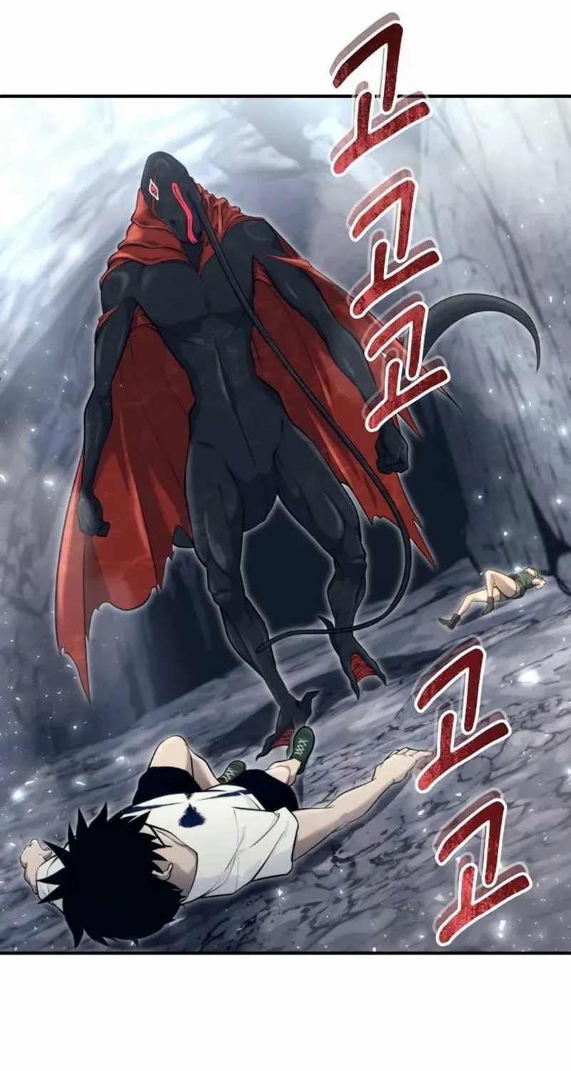 Urek Mazino Chapter 16 page 157 - 