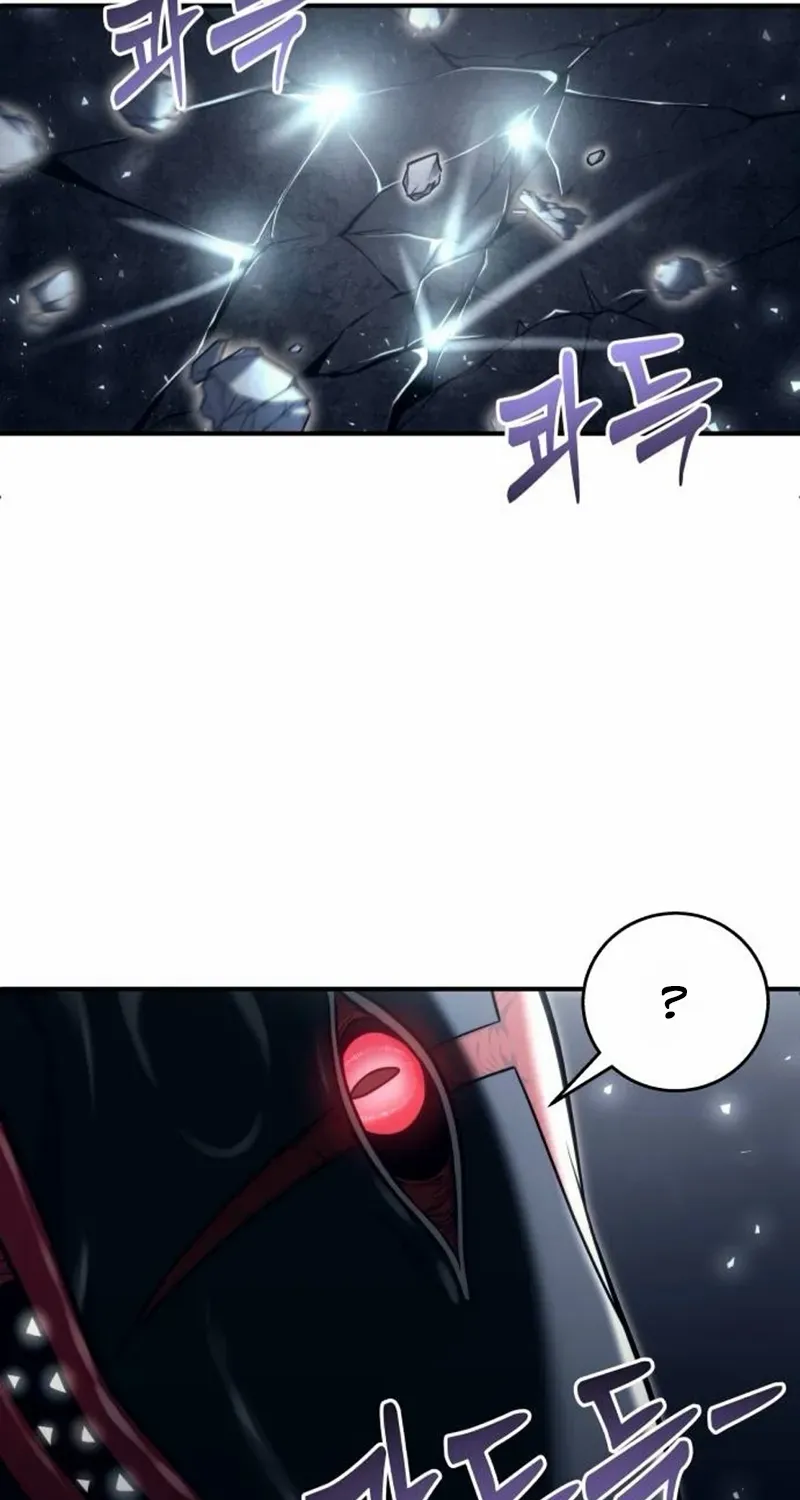 Urek Mazino Chapter 16 page 159 - 