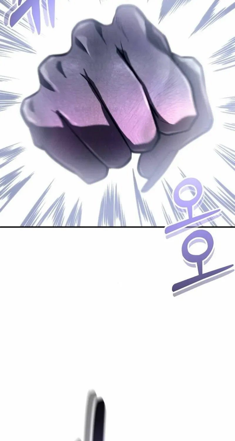 Urek Mazino Chapter 16 page 164 - 