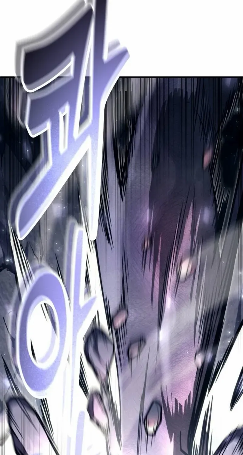 Urek Mazino Chapter 16 page 165 - 