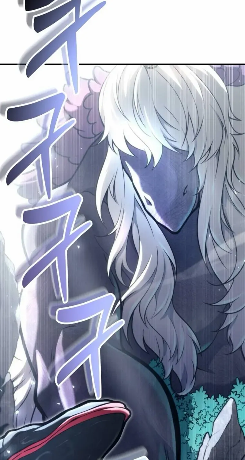 Urek Mazino Chapter 16 page 169 - 