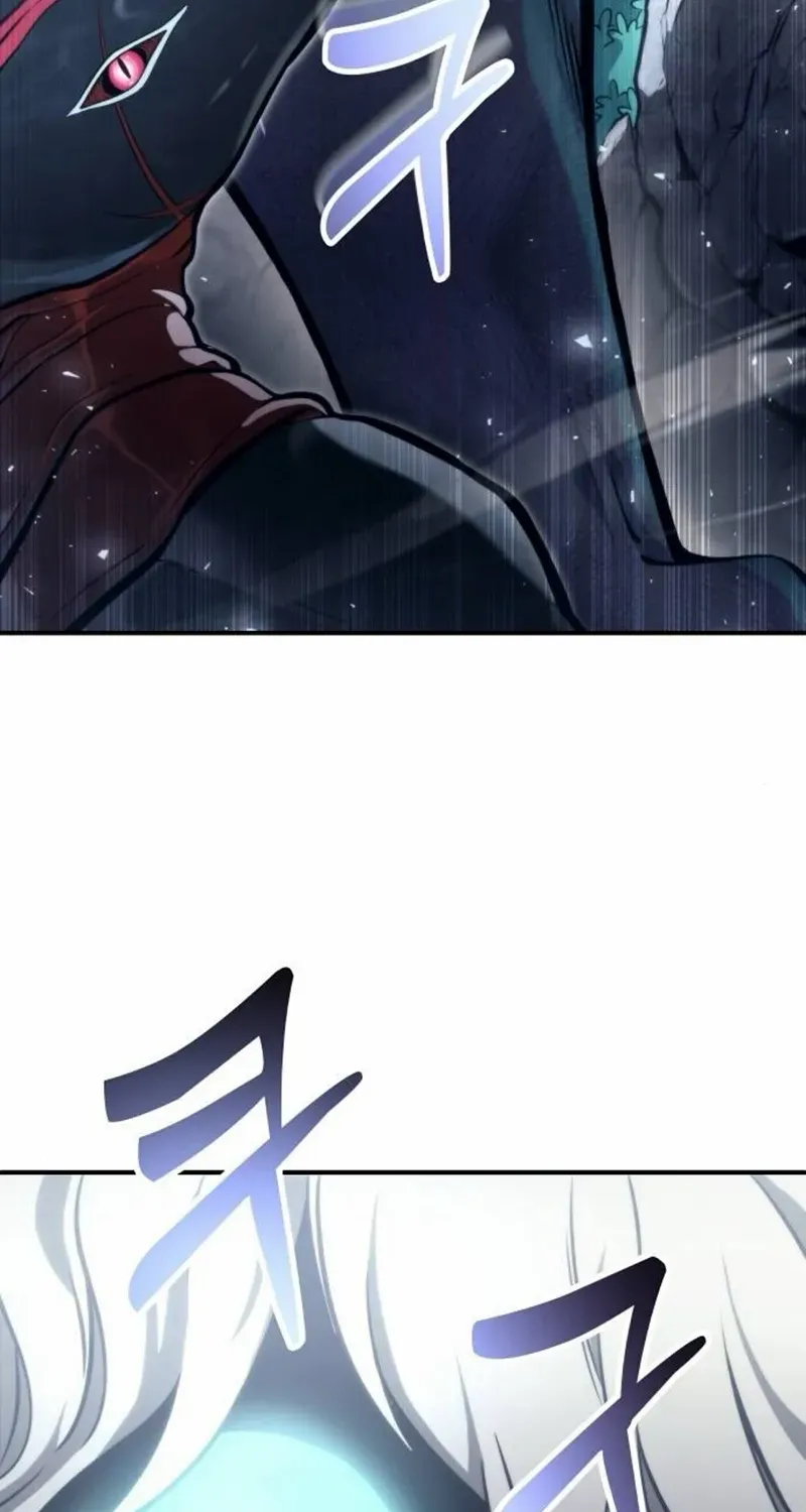 Urek Mazino Chapter 16 page 170 - 