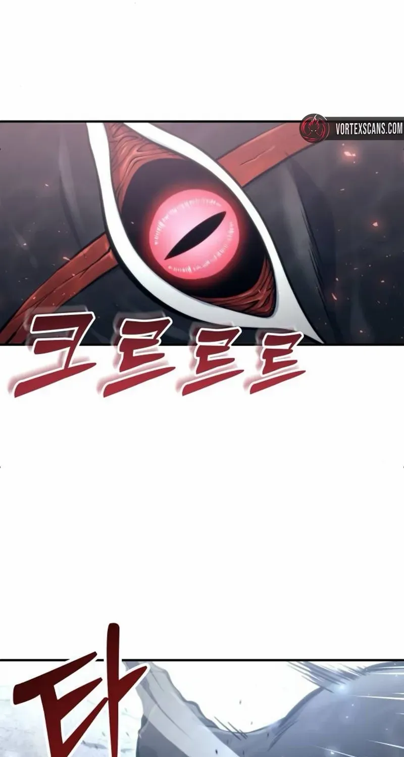 Urek Mazino Chapter 16 page 172 - 