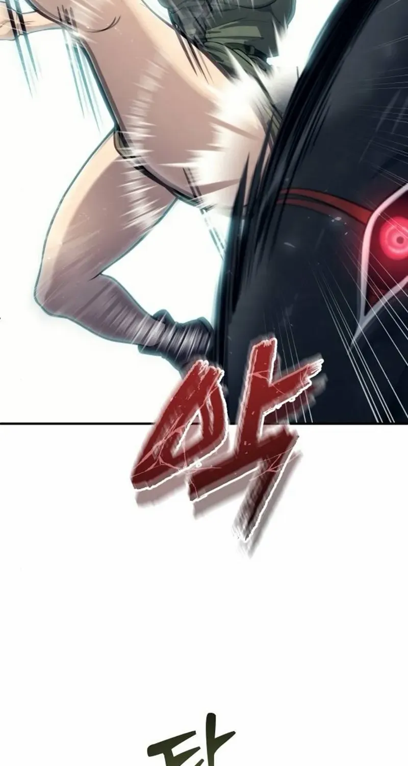 Urek Mazino Chapter 16 page 19 - 