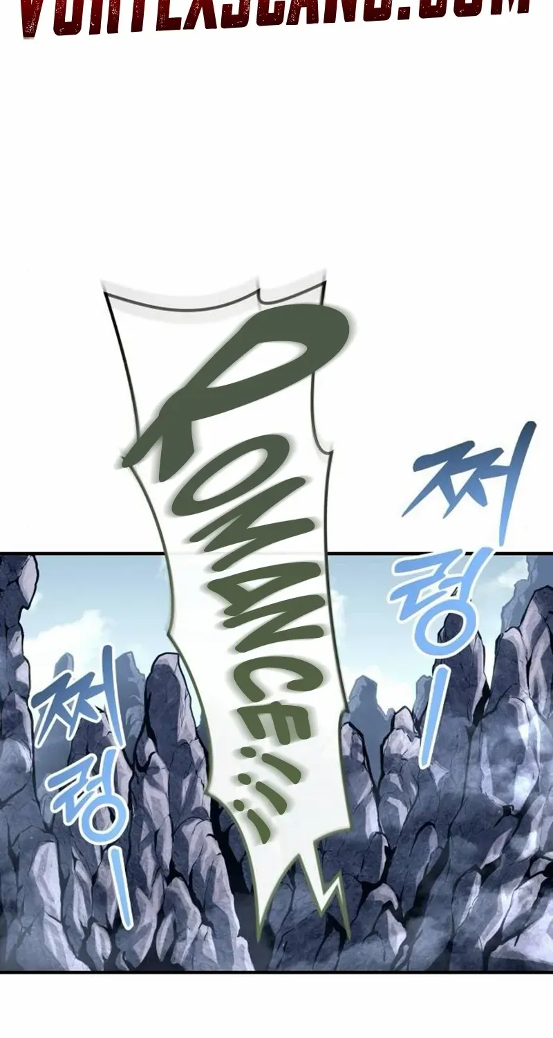 Urek Mazino Chapter 16 page 3 - 