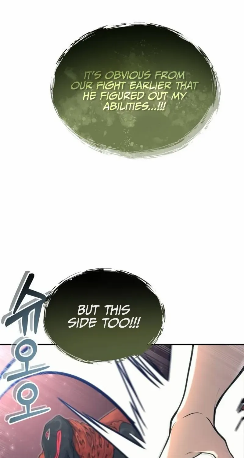 Urek Mazino Chapter 16 page 27 - 