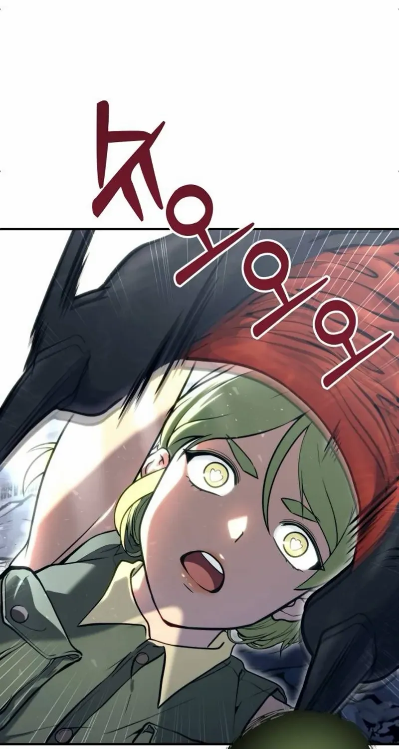 Urek Mazino Chapter 16 page 44 - 