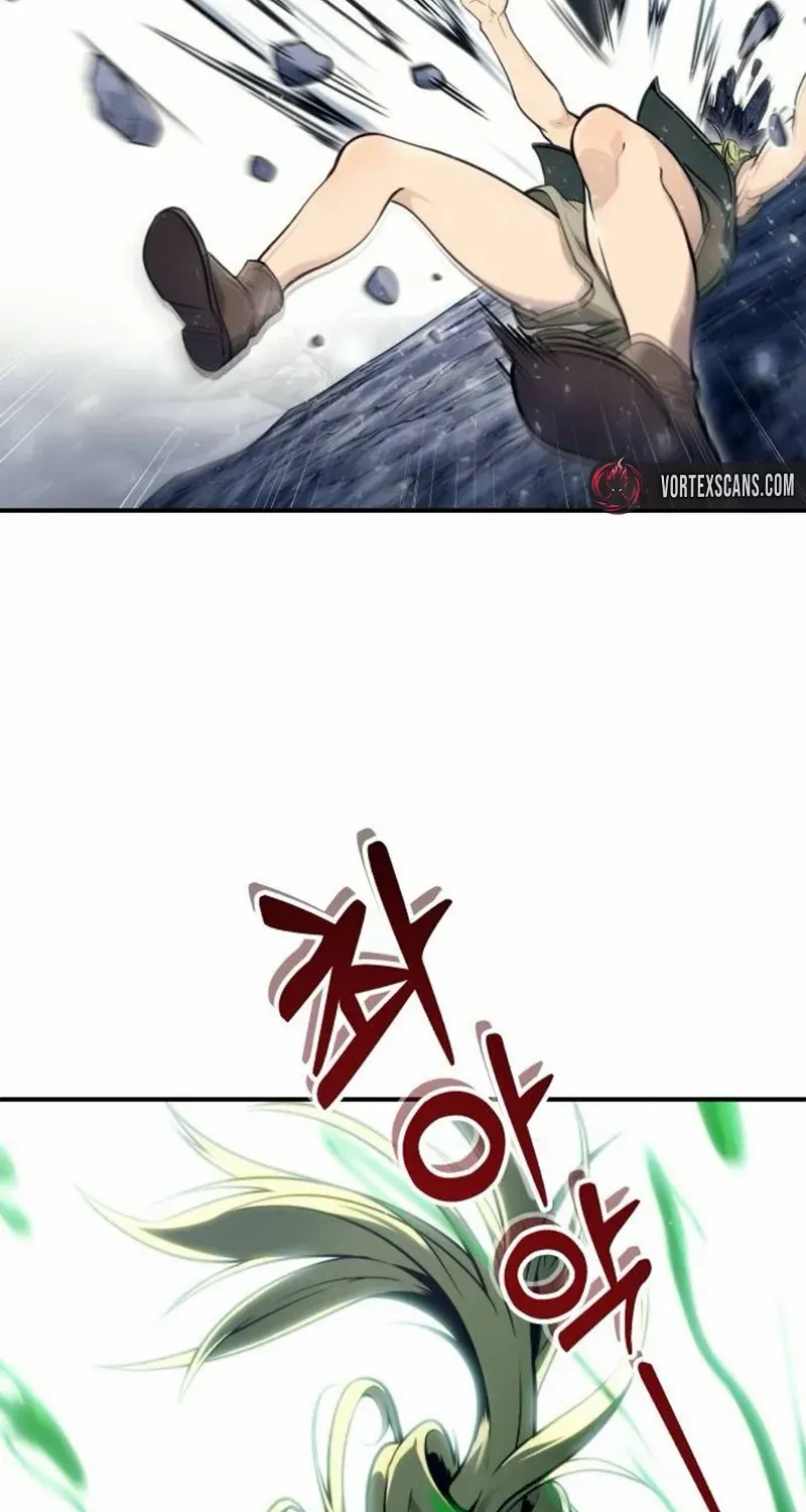 Urek Mazino Chapter 16 page 46 - 