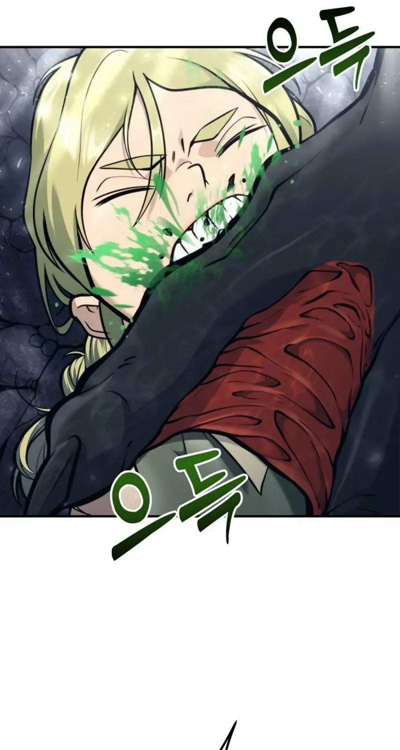 Urek Mazino Chapter 16 page 49 - 