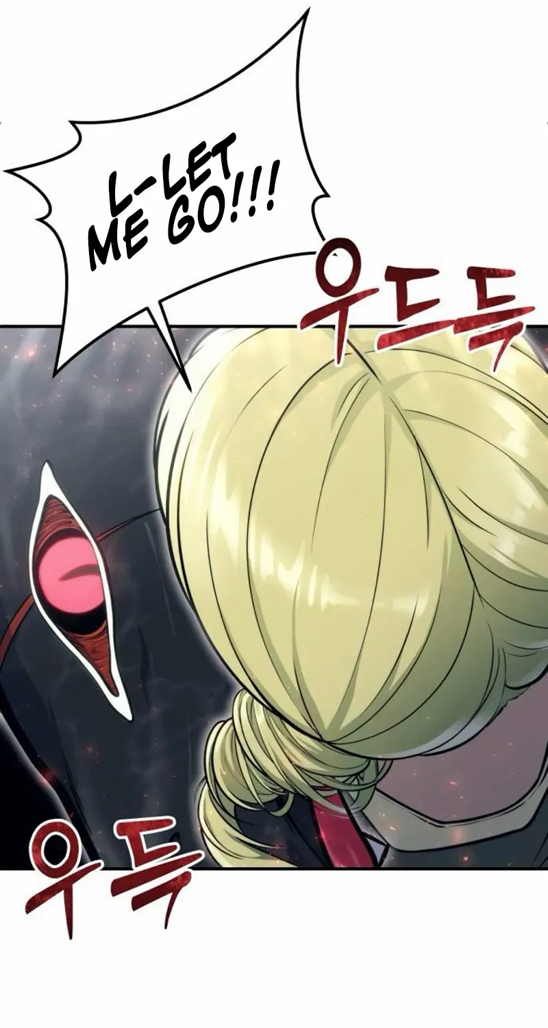 Urek Mazino Chapter 16 page 59 - 