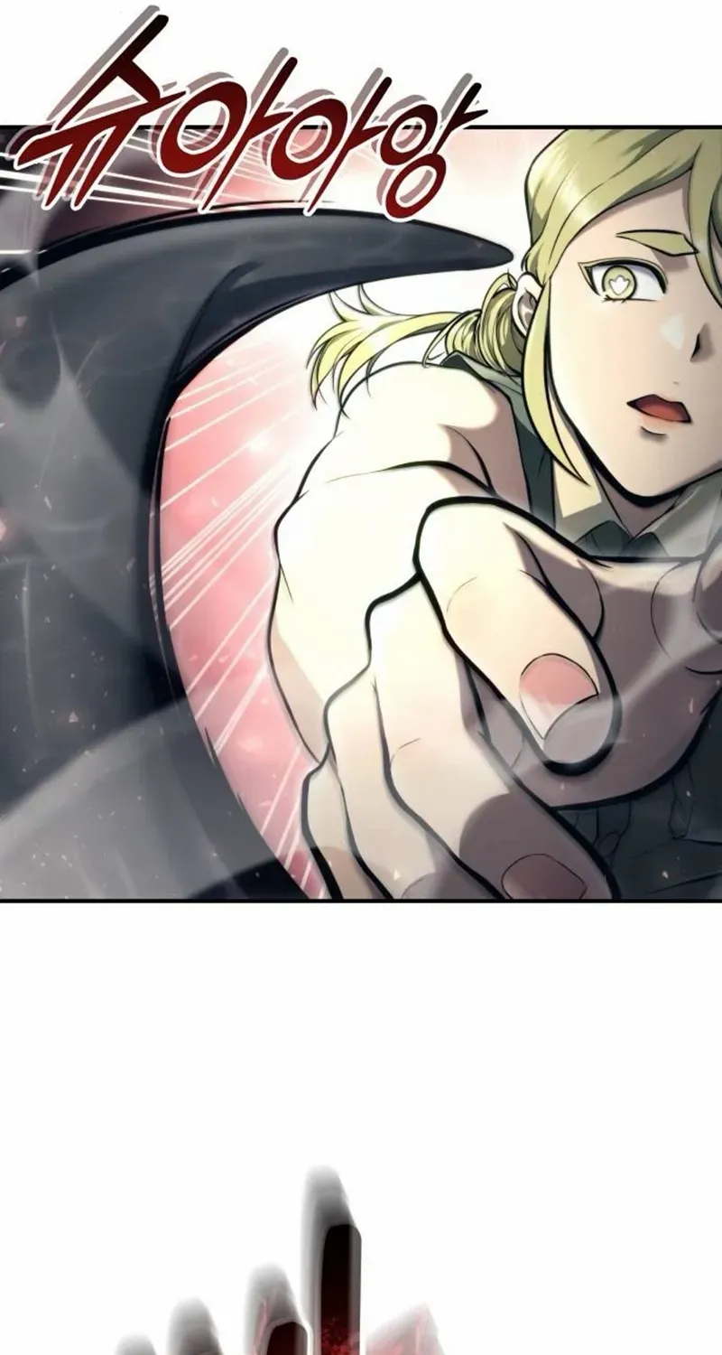 Urek Mazino Chapter 16 page 69 - 