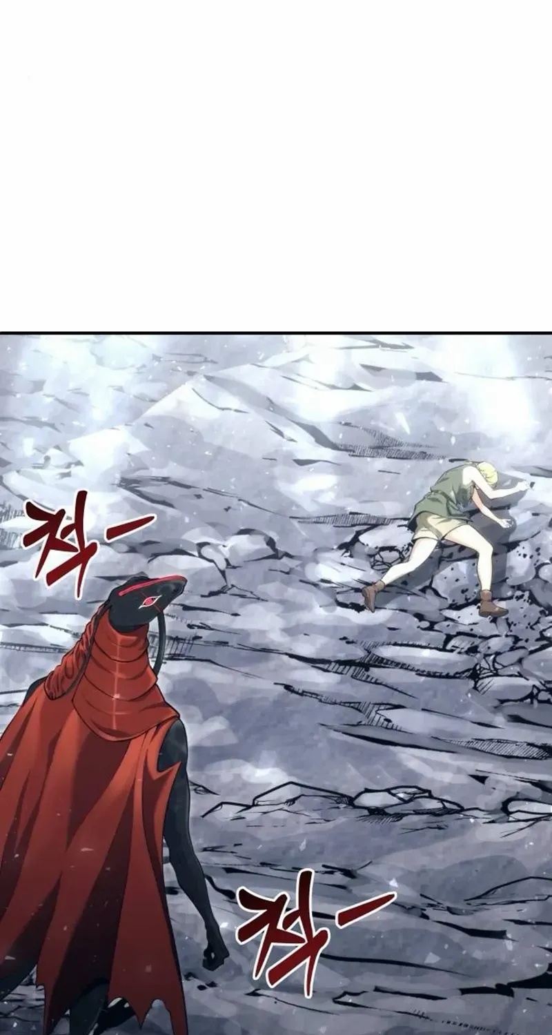 Urek Mazino Chapter 16 page 72 - 