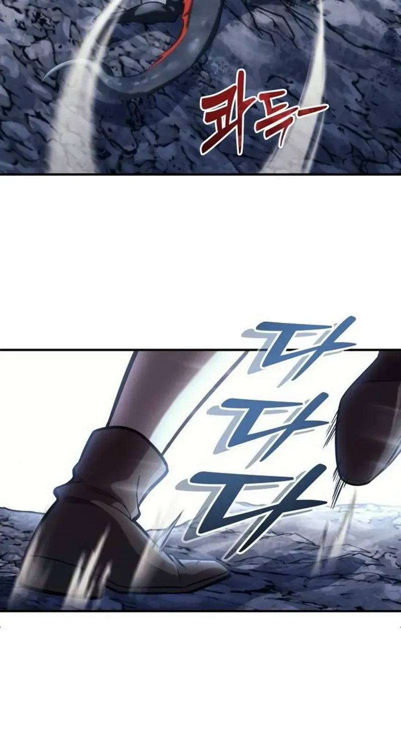 Urek Mazino Chapter 16 page 100 - 