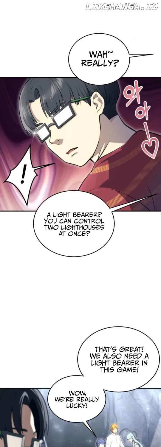 Urek Mazino Chapter 17 page 15 - 