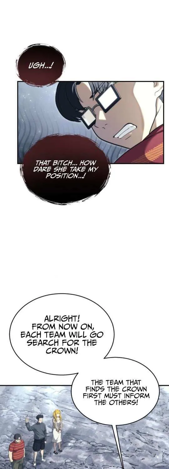 Urek Mazino Chapter 17 page 17 - 