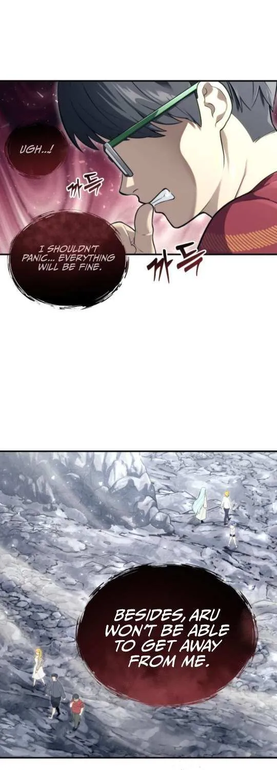 Urek Mazino Chapter 17 page 19 - 