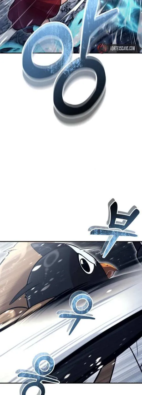 Urek Mazino Chapter 17 page 27 - 