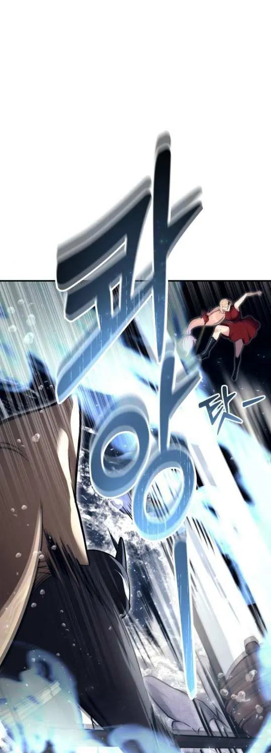 Urek Mazino Chapter 17 page 31 - 