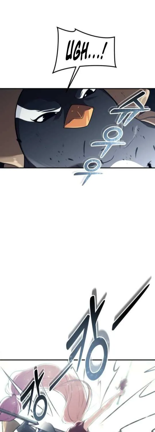 Urek Mazino Chapter 17 page 47 - 