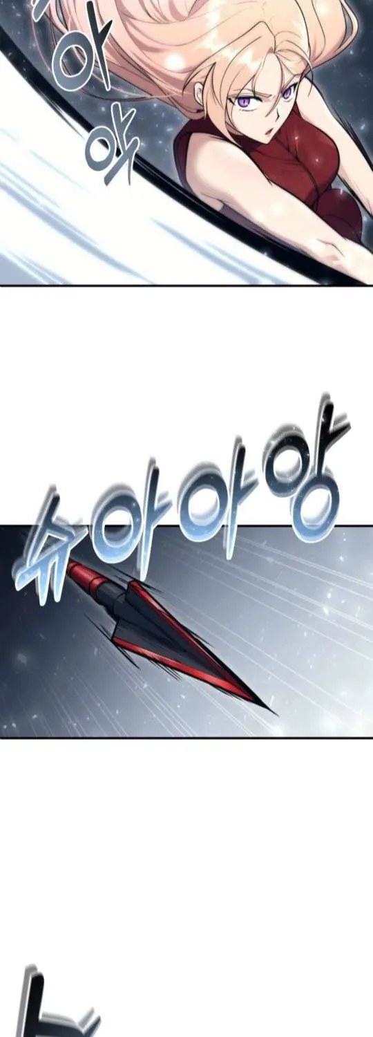 Urek Mazino Chapter 17 page 53 - 