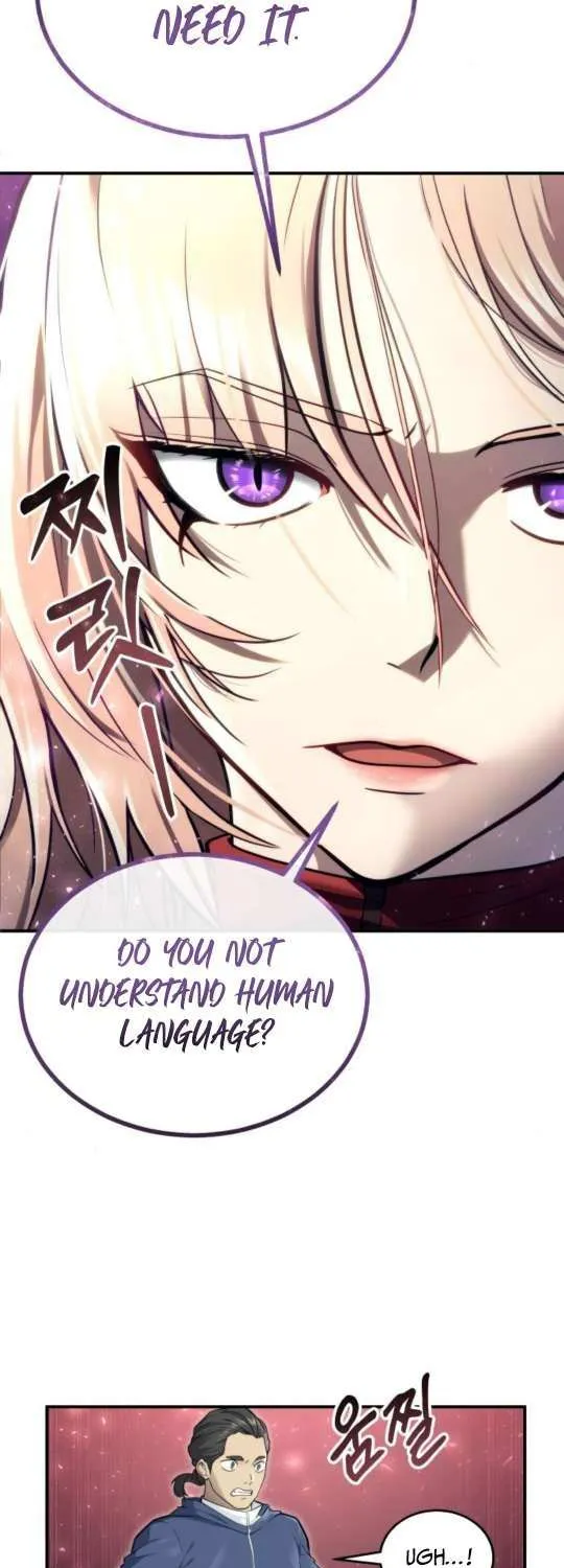 Urek Mazino Chapter 17 page 61 - 