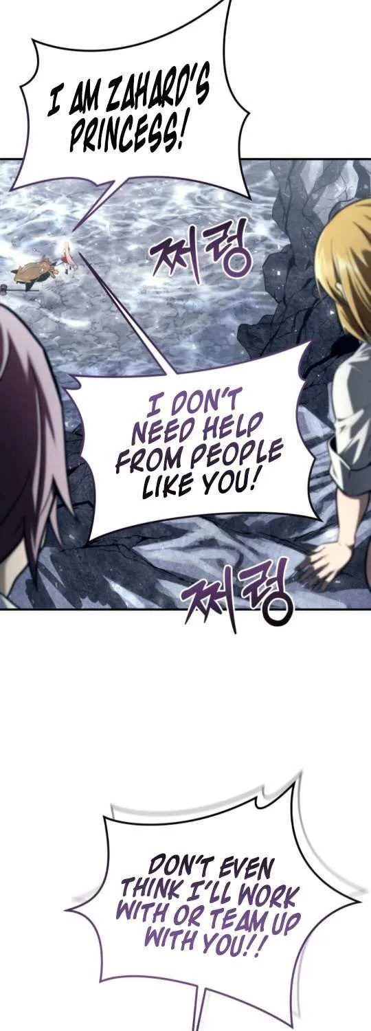 Urek Mazino Chapter 17 page 65 - 