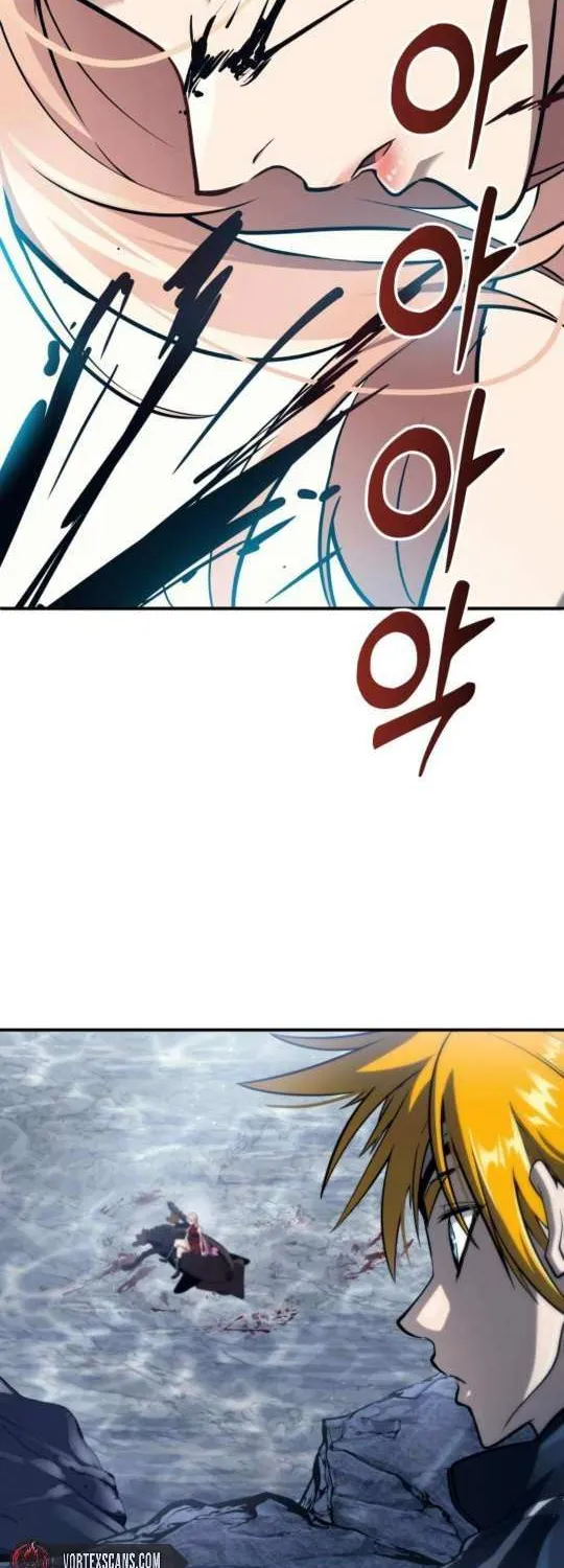 Urek Mazino Chapter 17 page 70 - 