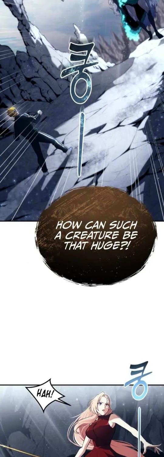 Urek Mazino Chapter 17 page 77 - 