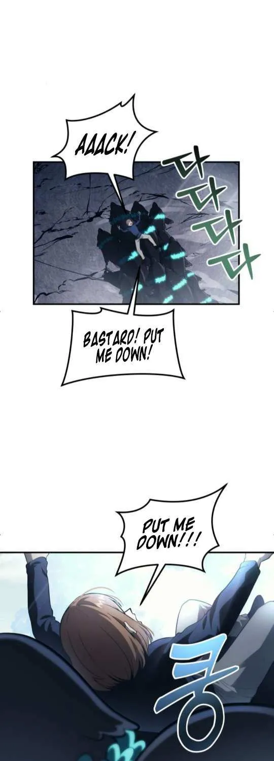 Urek Mazino Chapter 17 page 79 - 