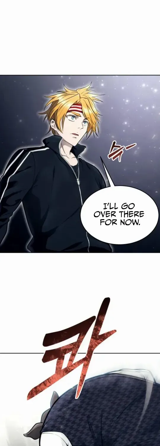 Urek Mazino Chapter 17 page 84 - 