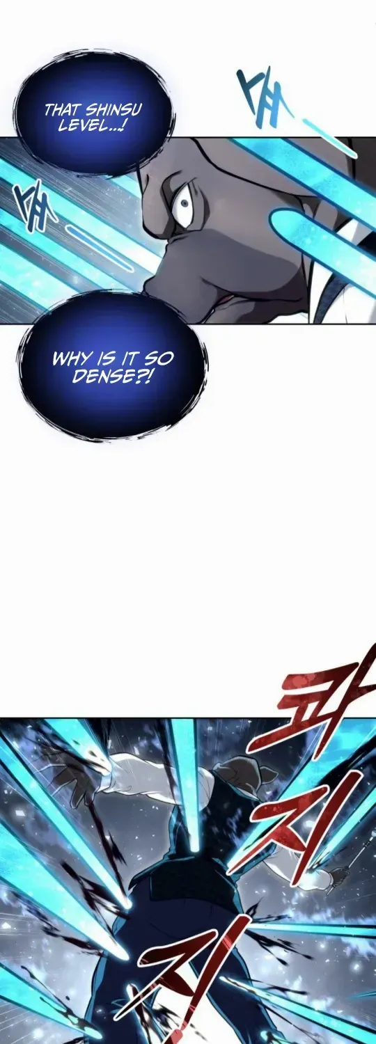 Urek Mazino Chapter 17 page 89 - 