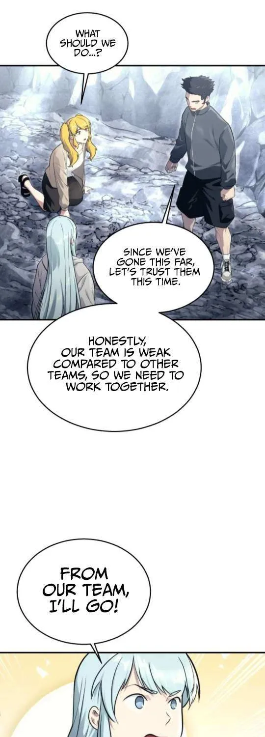 Urek Mazino Chapter 17 page 10 - 