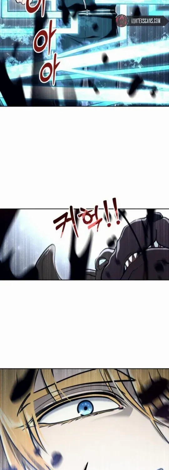 Urek Mazino Chapter 17 page 91 - 