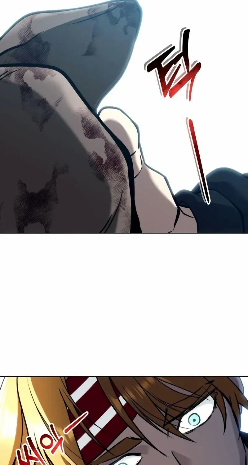Urek Mazino Chapter 18 page 11 - 