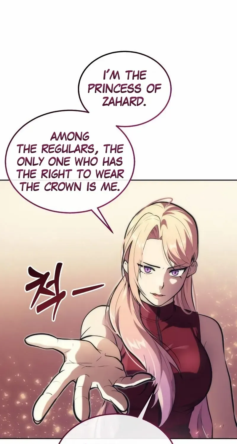 Urek Mazino Chapter 18 page 109 - 
