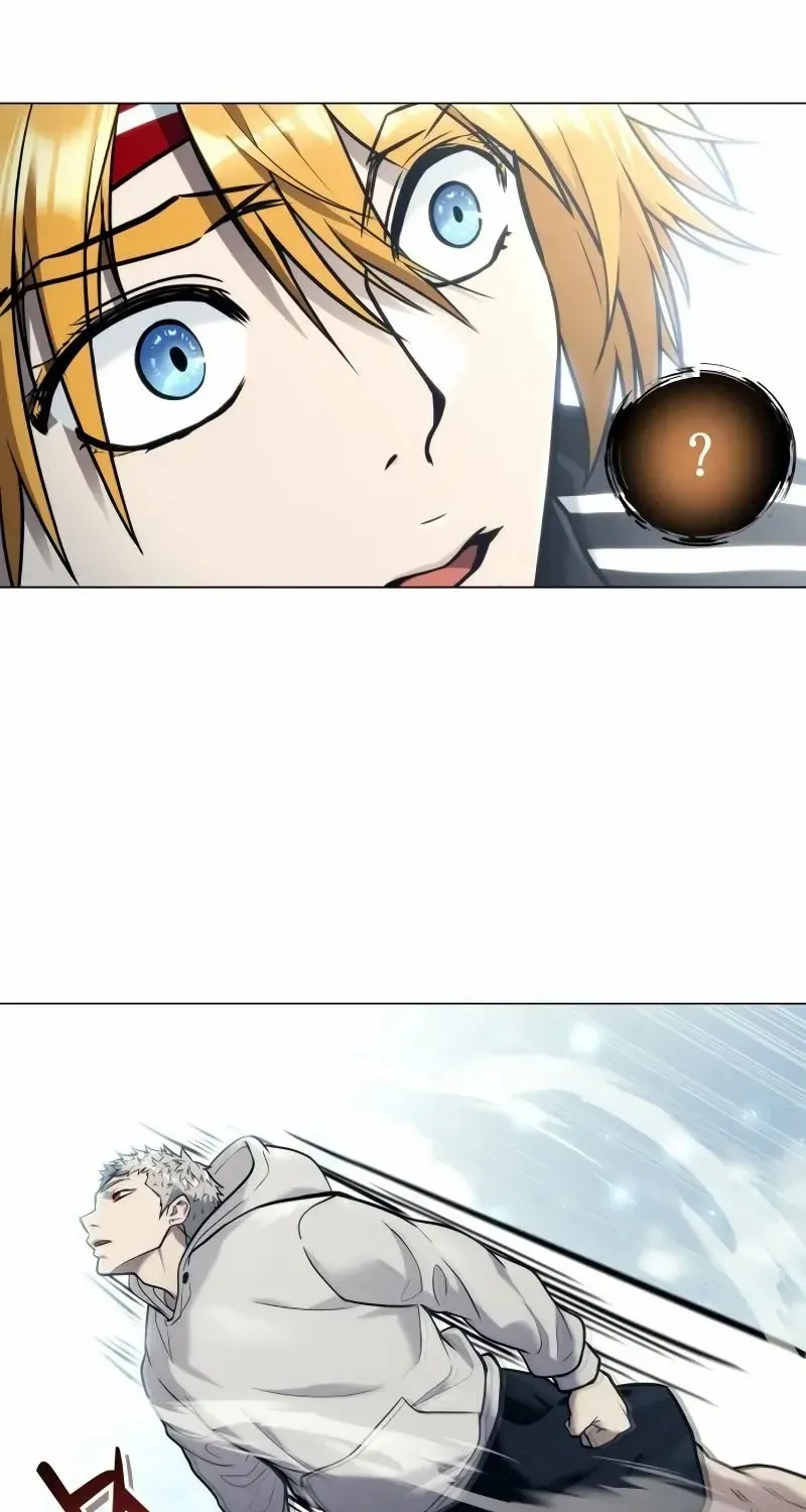 Urek Mazino Chapter 18 page 14 - 
