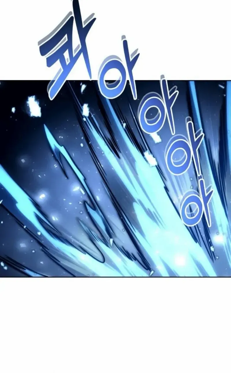 Urek Mazino Chapter 18 page 150 - 