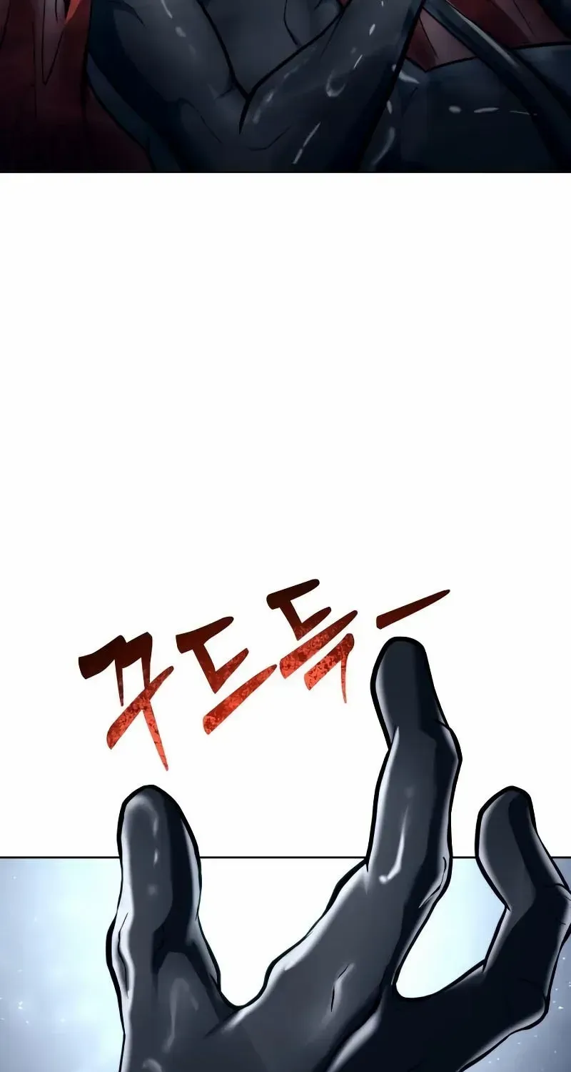 Urek Mazino Chapter 18 page 155 - 