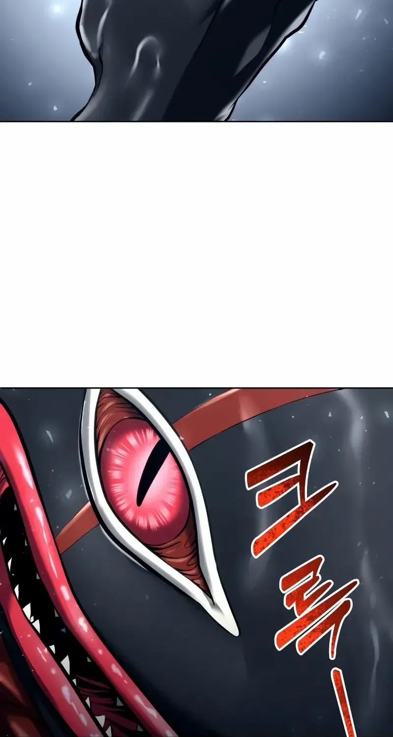 Urek Mazino Chapter 18 page 156 - 