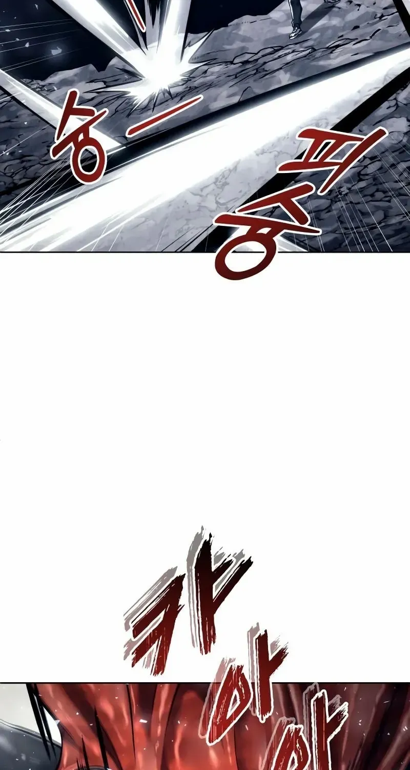 Urek Mazino Chapter 18 page 163 - 