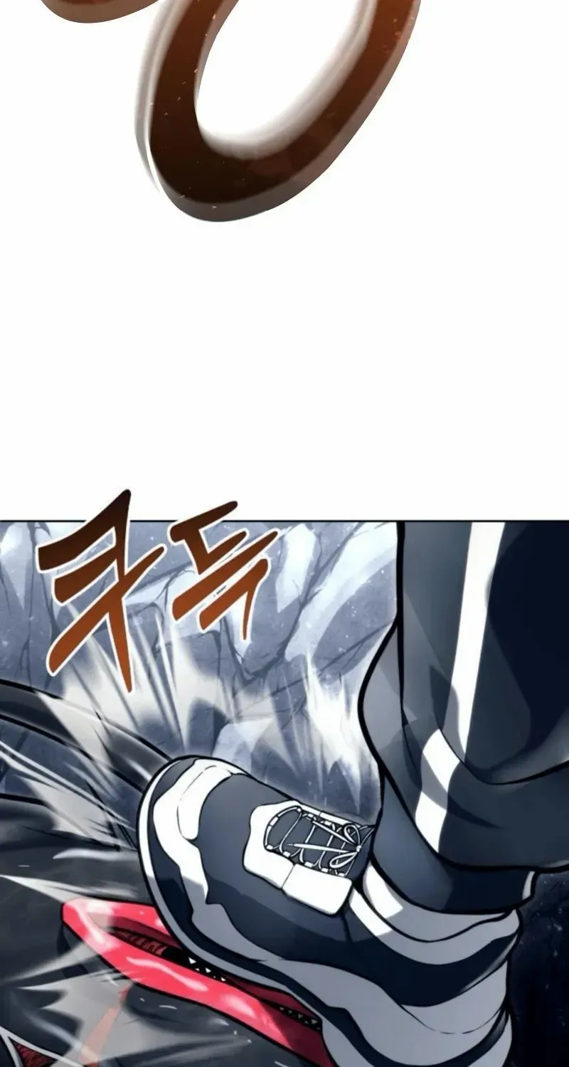 Urek Mazino Chapter 18 page 169 - 