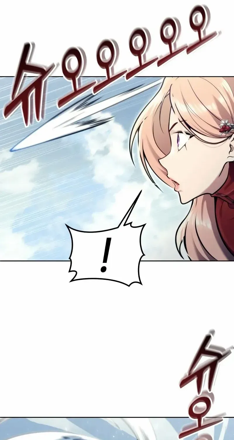 Urek Mazino Chapter 18 page 62 - 