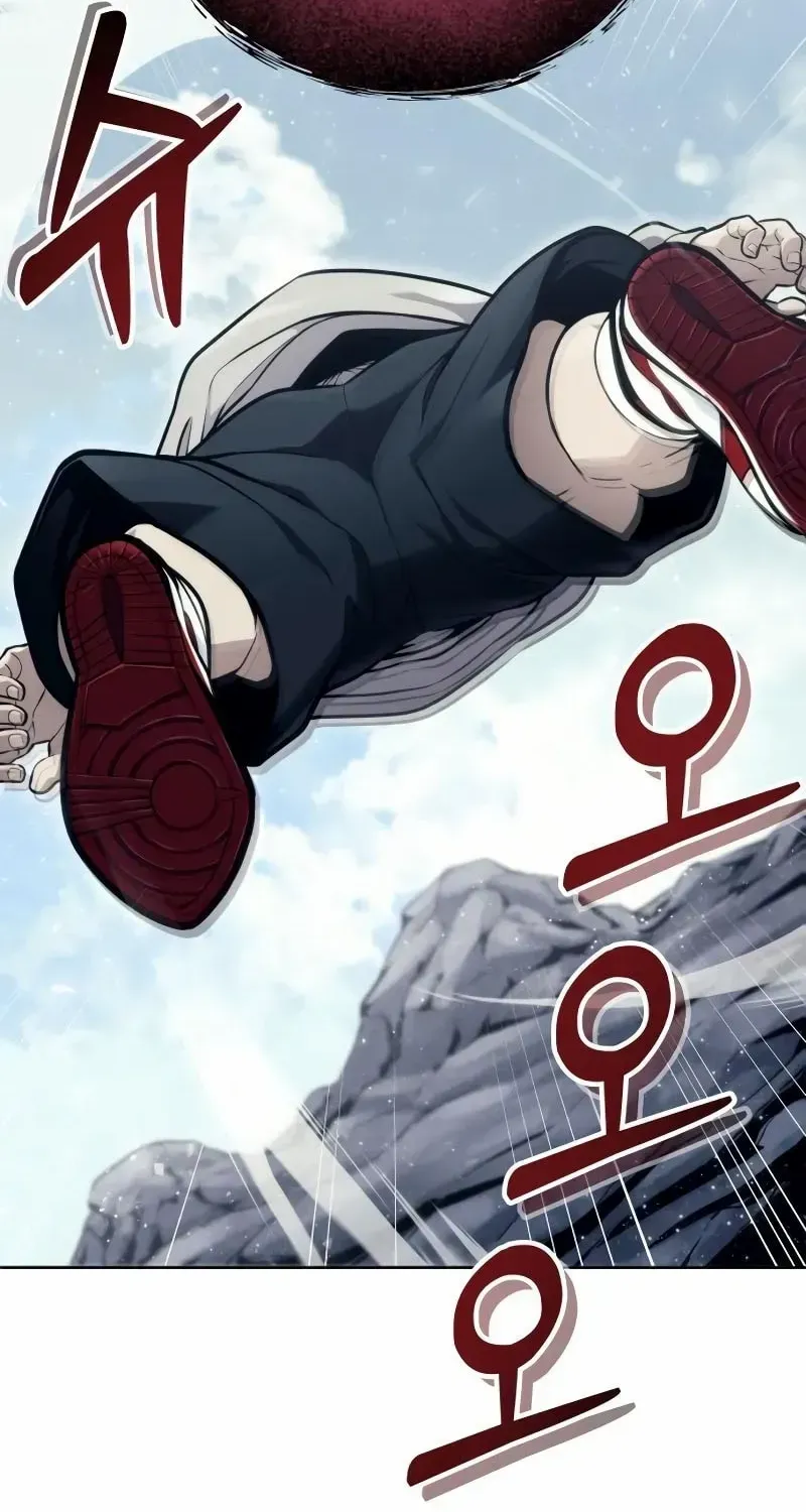 Urek Mazino Chapter 18 page 64 - 