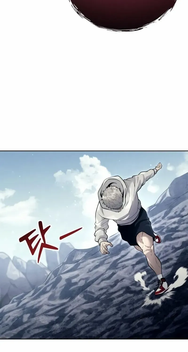 Urek Mazino Chapter 18 page 66 - 
