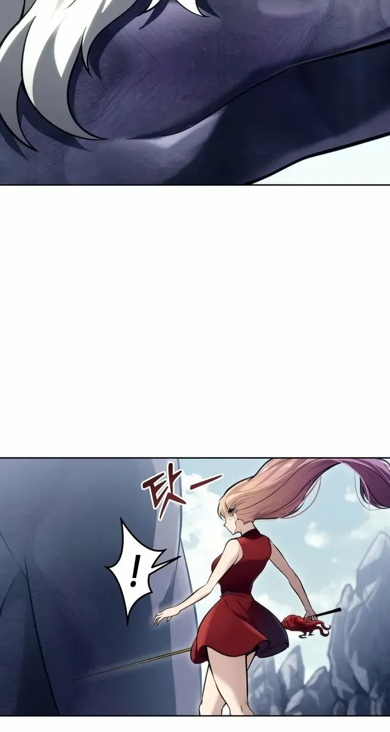 Urek Mazino Chapter 18 page 73 - 