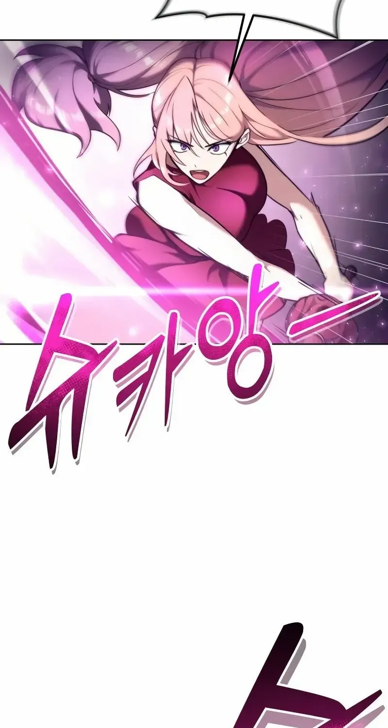 Urek Mazino Chapter 18 page 94 - 