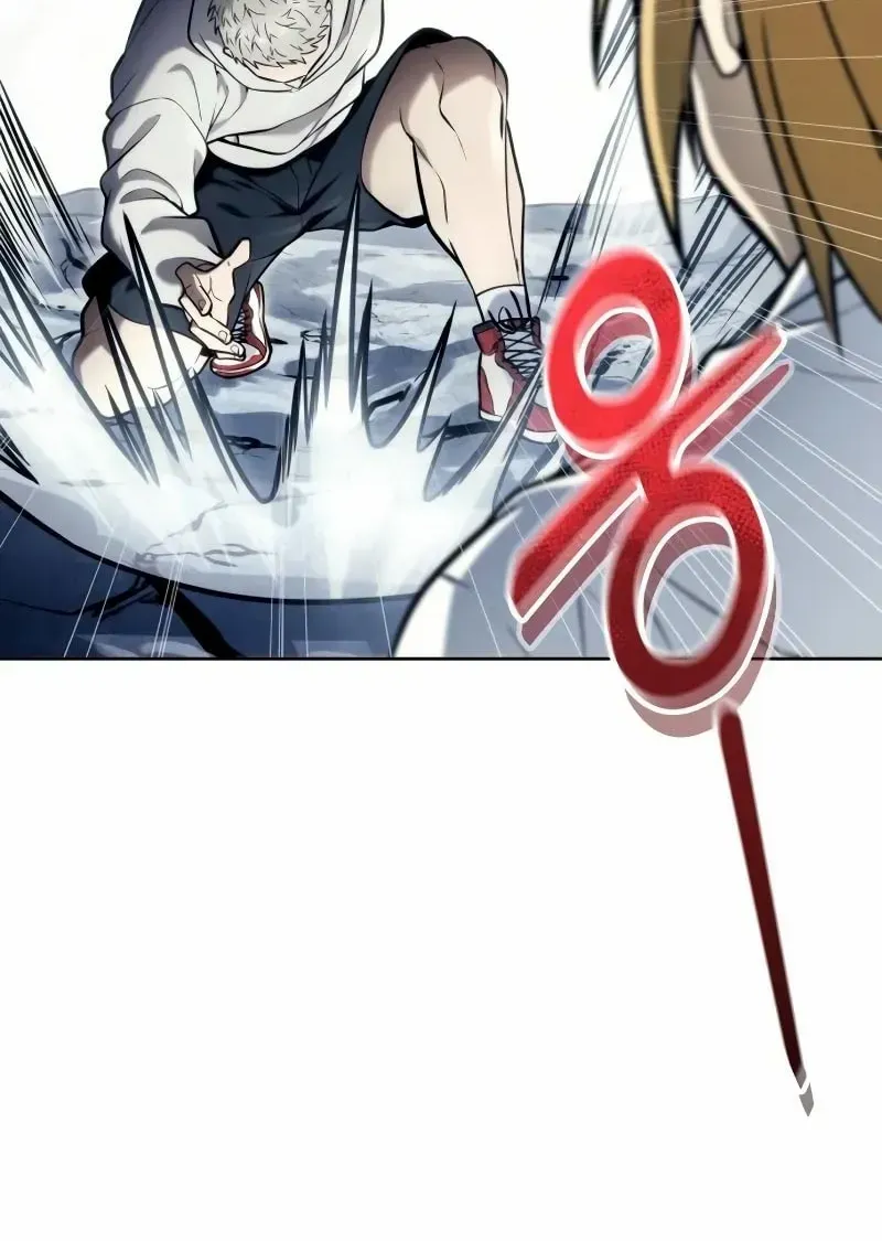 Urek Mazino Chapter 18 page 100 - 