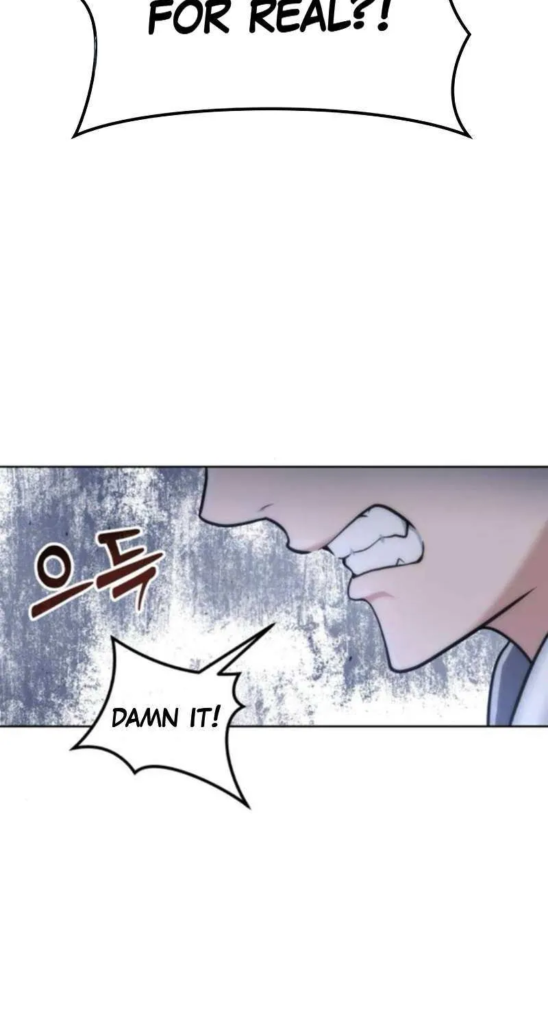 Urek Mazino Chapter 19 page 101 - 